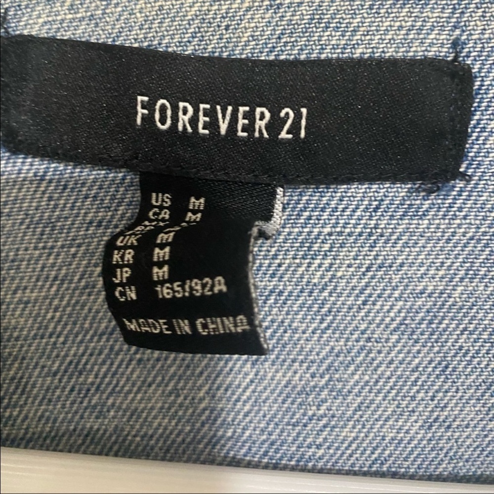 F21 embroidered tiger jean jacket distressed - Picture 10 of 10